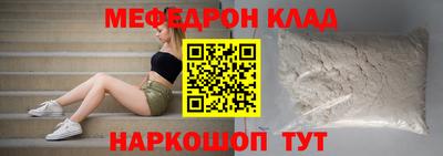 ALPHA PVP Заводоуковск
