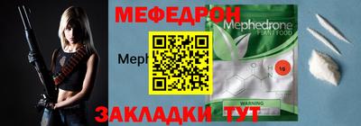 дурь Жуковский