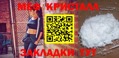 ALPHA PVP Заводоуковск