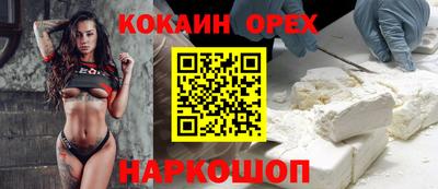 дурь Жуковский