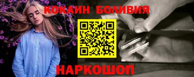 дурь Жуковский