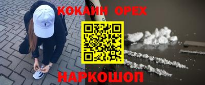 дурь Жуковский