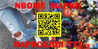 мдпв Заволжье