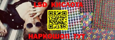 мдпв Заволжье