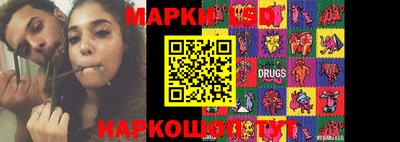 ALPHA PVP Заводоуковск