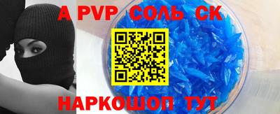 мдпв Заволжье