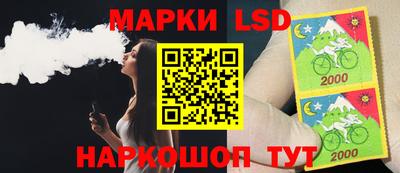 дурь Жуковский