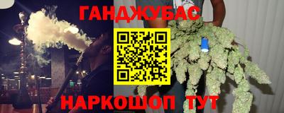 дурь Жуковский