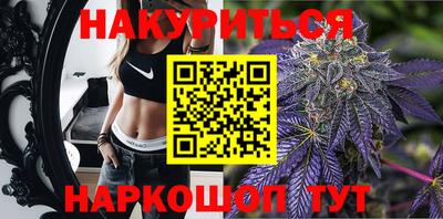 дурь Жуковский