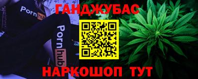 дурь Жуковский