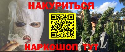 дурь Жуковский