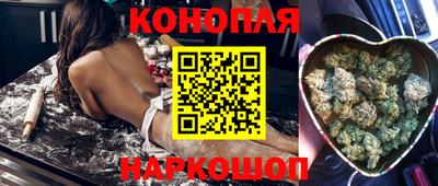 ALPHA PVP Заводоуковск