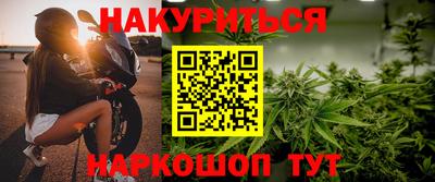 ALPHA PVP Заводоуковск