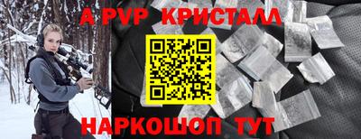 мдпв Заволжье