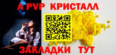 дурь Жуковский