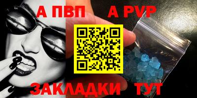 дурь Жуковский