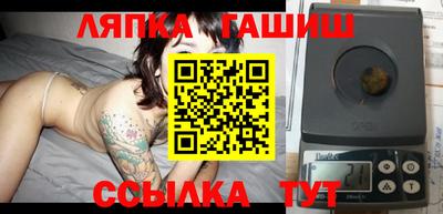 ALPHA PVP Заводоуковск