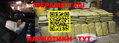 ALPHA PVP Заводоуковск