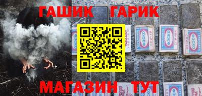 дурь Жуковский