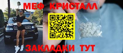 мдпв Заволжье